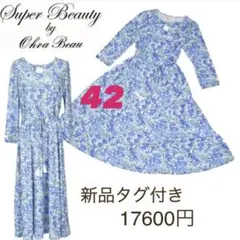 2026年最新】super beauty 柄：花柄 レディース 長袖・七分袖