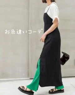 SprayPremium キャミソールワンピース （アイボリー ）