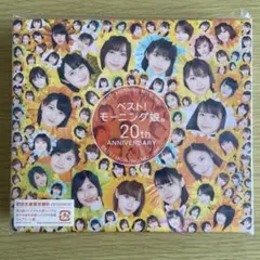 しろくま様 リクエスト 2点 まとめ商品