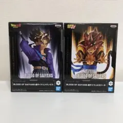 【美品・開封品】ドラゴンボール　超サイヤ人トランクス・超サイヤ人4ゴジータ