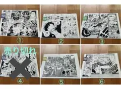 NARUTO┊複製原画4枚セット - メルカリ