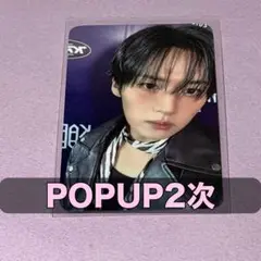 Straykids スキズ  リノ　soundwave  トレカ 1343891663.jpg?1632072370