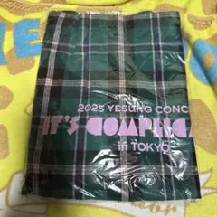 SUPER JUNIOR イェソン バッグ 2025年最新】YeSungの人気アイテム - メルカリ