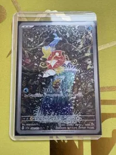 ポケモンカード コイキング AR sv1a 080/073 AXICI10 - メルカリ