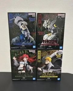 ガチアクタフィギュア5点セット 2026年最新】VIBRATION STARS ガチアクタの人気アイテム - メルカリ