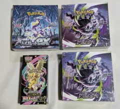 アビスアイメガドリームex バイオレットex シュリンク付き 未開封BOX 
