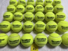 Item thumbnail for item 1431d2f6-5ead-40ad-b845-a2e08213039a