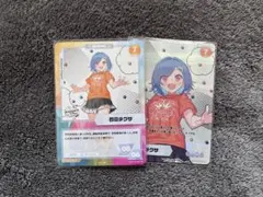にじさんじ 西園チグサ にじフェス2022 コレクションカード 2点セット