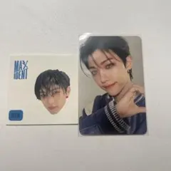2026年最新】stray kids フィリックス maxidentの人気アイテム - メルカリ