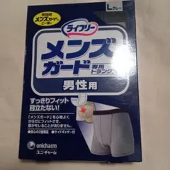 Item thumbnail for item 0488c499-5a8e-4933-8d98-46e0bdb1ab61