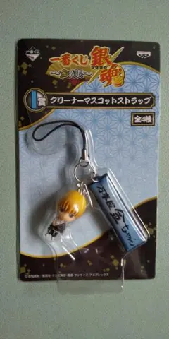 2026年最新】銀魂クリーナーマスコットの人気アイテム - メルカリ