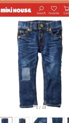 ミキハウス　ダメージ加工 長ズボン 110cm 新品未使用