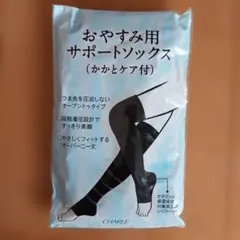ドラマロ様専用です