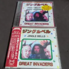 GREAT INVADERS グレートインベーダーズ　ジングルベル