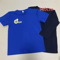 GYM ORSO ジムオルソ 指定 青色Tシャツと7分袖ロンTセット 140