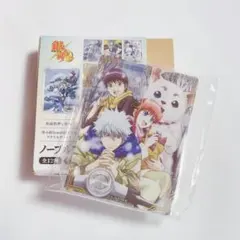 銀魂 ノーブルアートコレクション 坂田銀時