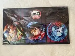 竈門炭治郎 義勇 猗窩座 缶バッジセット 鬼滅の刃 無限城