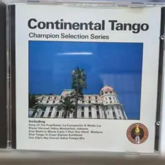 Continental Tango Champion Selection Ser