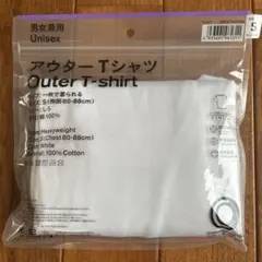 Item thumbnail for item ce75d63f-e3f7-4b96-b423-6c1b4e052c00