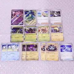 ロケット団のミュウツーex スボミー ar ポケモンカード まとめ売り ポケカ