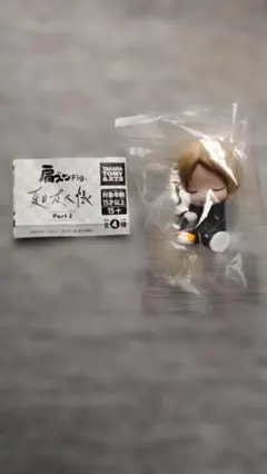 Item thumbnail for item 8bba7b55-5ed2-4578-b7e9-e3d01026327f