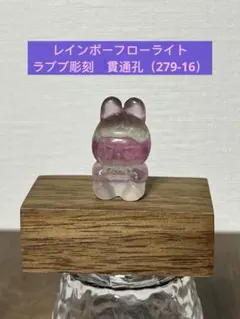 m-_-b様 リクエスト 2点 まとめ商品