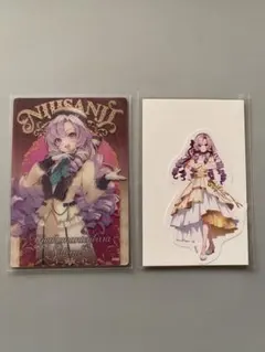 にじさんじ 壱百満天原サロメ ウエハース