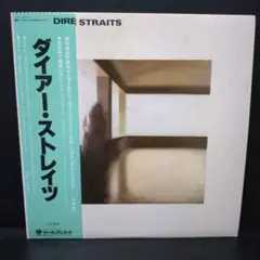 い*三様 ​6枚BOX ダイアー・ストレイツ THE STUDIO ALBUMS - メルカリ