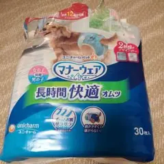 Item thumbnail for item ed1f125c-86f7-4663-aa07-18cec21454a1