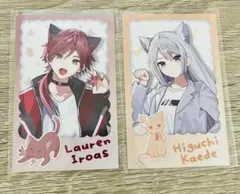 Item thumbnail for item fa47e5df-f2b1-492e-b666-e5ed9b4e2b06