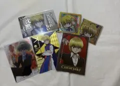 HUNTER×HUNTER ハンターハンター　クラピカ　カード類　まとめ売り