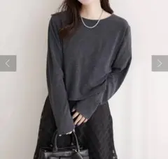 natural couture 起毛　2WAYカーデ チャコールグレー