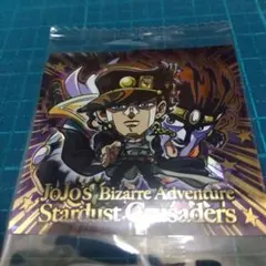 ジョジョの奇妙な冒険シールウエハース　26 JJR　スターダストクルセイダース