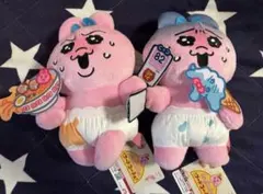 おぱんちゅうさぎ フードコーチュ　２体セット