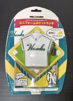 南海ホークス ユニフォームポケットラジオ福岡ソフトバンクホークス観戦グッズ