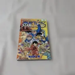 ONE PIECE　ワンピース　尾田栄一郎　107巻　初版　レンタル落ち　H