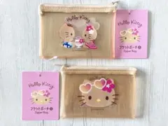 Sanrio 日焼け　ハローキティ　フラットポーチ　2個セット