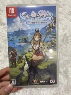 ライザのアトリエ3 〜終わりの錬金術士と秘密の鍵〜