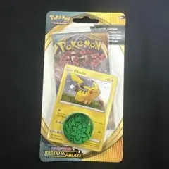 【海外限定】未開封 Blister Pack Darkness Ablaze 5