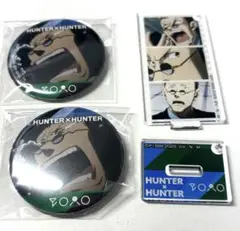 HUNTER × HUNTER レオリオ アクリルスタンド 缶バッジ