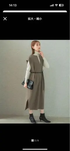 Item thumbnail for item fc19c100-a1ee-4fc8-b651-c074e7f2deb0