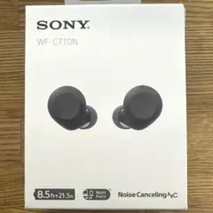 新品未開封】SONY WF-C710N ノイズキャンセリングイヤホン ブラック