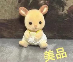 美品　シルバニアファミリー　シカの赤ちゃん