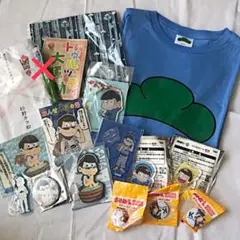 おそ松さん　カラ松　まとめ売り＋α