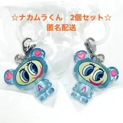 ナルミヤキャラクターズ　めじるしアクセサリー　ナカムラくん　エンジェルブルー