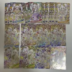 ひみつのアイプリ　ひみプリ　カード　まとめ売り