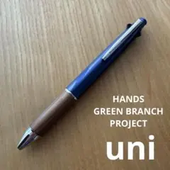 uni ジェットストリーム　4&10.5 ネイビー　ハンズ　グリーンブランチのサムネイル