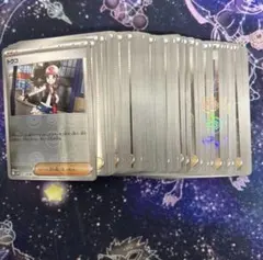 ポケモンカード　トウコ　モンスターボールミラー　50枚