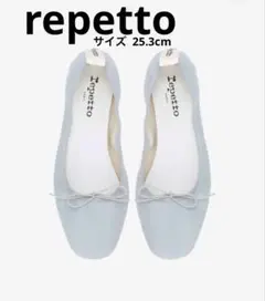 2026年最新】Repetto バレエ シューズの人気アイテム - メルカリ