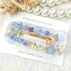 Item thumbnail for item 17751503-1024-4630-924e-d503f0605fb6